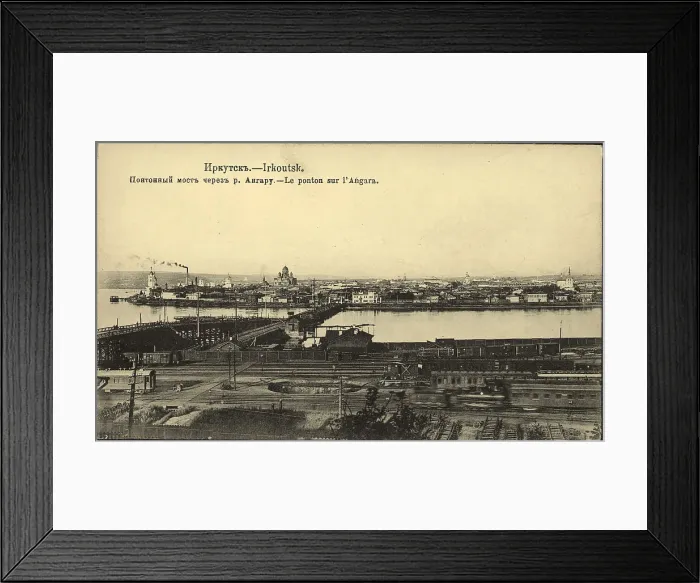 Framed Print : Irkutsk Pontoon bridge over the Angara River, 1904-1917. Creator: Unknown Framed Print : Irkutsk Pontoon bridge over the Angara River, 1904-1917. Creator: Unknown