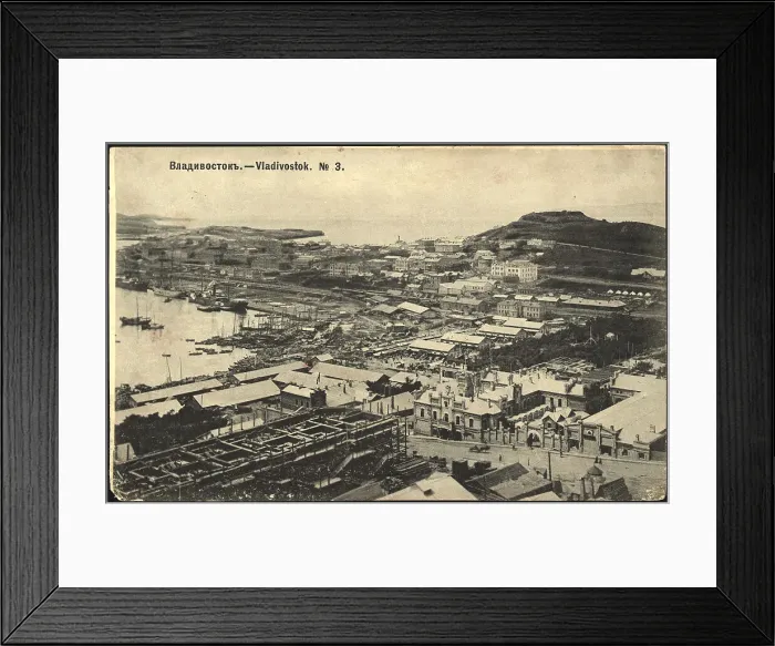 Framed Print : Vladivostok, 1904. Creator: Unknown Framed Print : Vladivostok, 1904. Creator: Unknown