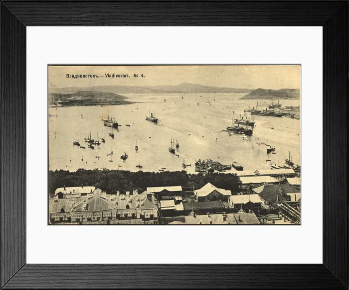 Framed Print : Vladivostok, 1904. Creator: Unknown Framed Print : Vladivostok, 1904. Creator: Unknown
