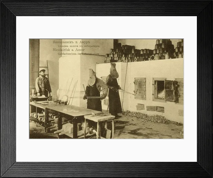 Framed Print : Nikolaevsk-on-Amur. Melting gold in the laboratory, 1900. Creator: Unknown Framed Print : Nikolaevsk-on-Amur. Melting gold in the laboratory, 1900. Creator: Unknown