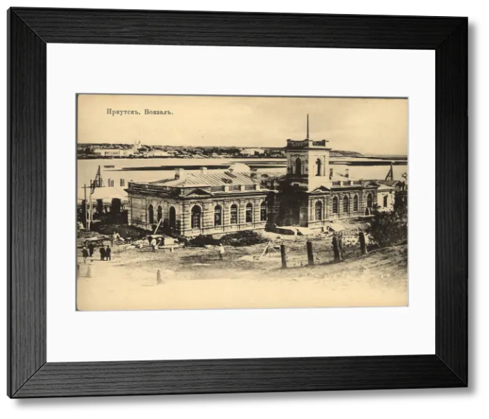 Framed Print : Irkutsk. Rail Station, 1900-1904. Creator: Unknown Framed Print : Irkutsk. Rail Station, 1900-1904. Creator: Unknown