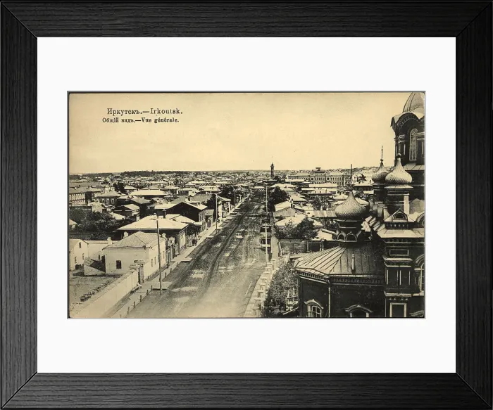 Framed Print : Irkutsk. General View, 1904-1914. Creator: Unknown Framed Print : Irkutsk. General View, 1904-1914. Creator: Unknown
