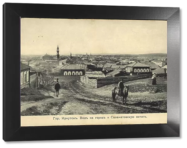 View of the city and the Salamatov Mosque, 1904-1917. Creator: Unknown