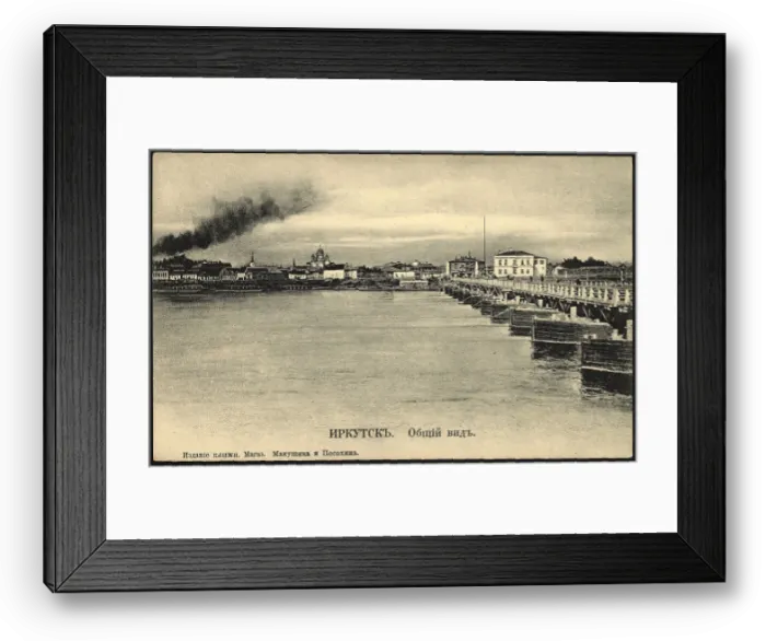 Framed Print : Irkutsk. General View, 1904-1917. Creator: Unknown Framed Print : Irkutsk. General View, 1904-1917. Creator: Unknown