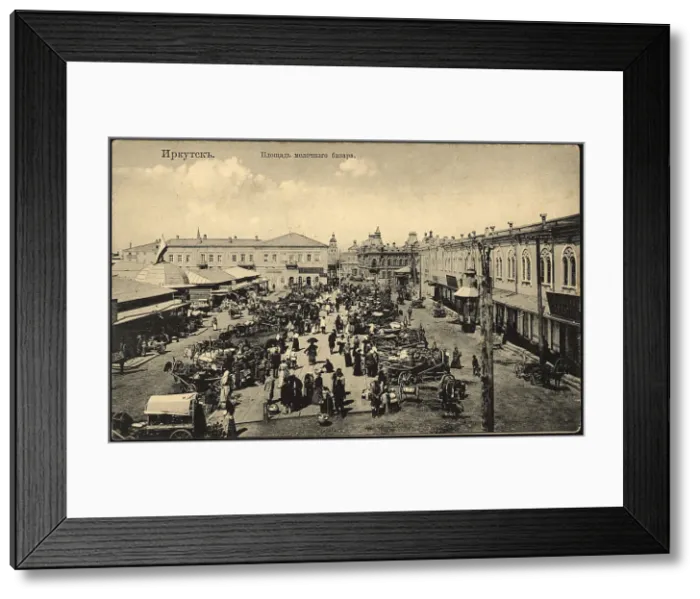 Framed Print : Irkutsk. Flea Market Square, 1904-1917. Creator: Unknown Framed Print : Irkutsk. Flea Market Square, 1904-1917. Creator: Unknown