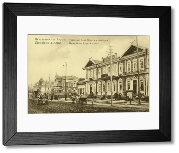Framed Print : The city of Nikolaevsk-on-Amur. Trading house Kunst and Albers, 1900. Creator: Unknown