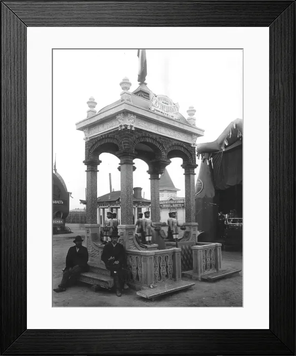 Framed Print : Pavilion Kuznetsov Brothers in Omsk, 1911. Creator: A. A. Antonov. Pavilion Kuznetsov Brothers in Omsk, 1911. Creator: A. A. Antonov Framed Print : Pavilion Kuznetsov Brothers in Omsk, 1911. Creator: A. A. Antonov. Pavilion Kuznetsov Brothers in Omsk, 1911. Creator: A. A. Antonov