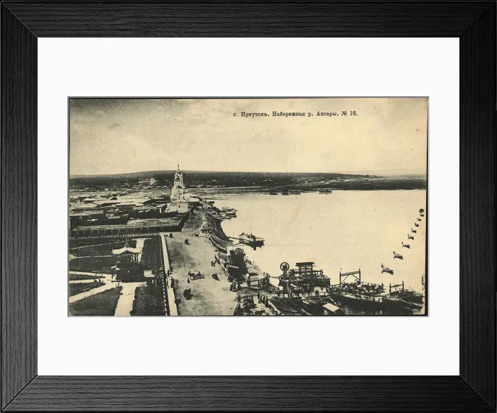 Framed Print : Irkutsk. Embankment street and Ferry across the Angara River, 1906. Creator: Unknown Framed Print : Irkutsk. Embankment street and Ferry across the Angara River, 1906. Creator: Unknown
