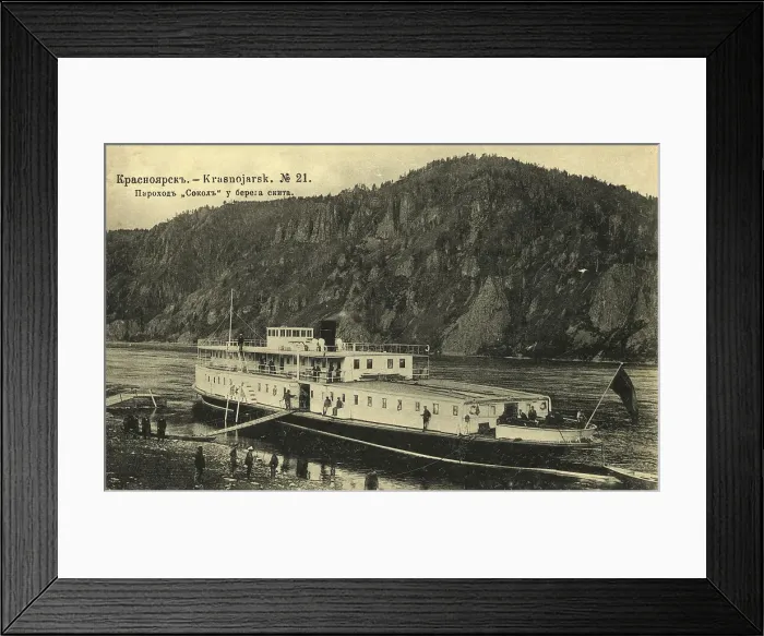 Framed Print : Krasnoyarsk The steamboat Falcon off the shore of the monastery, 1904-1917. Creator: Unknown. Krasnoyarsk The steamboat Falcon off the shore of the monastery, 1904-1917. Creator: Unknown Framed Print : Krasnoyarsk The steamboat Falcon off the shore of the monastery, 1904-1917. Creator: Unknown. Krasnoyarsk The steamboat Falcon off the shore of the monastery, 1904-1917. Creator: Unknown
