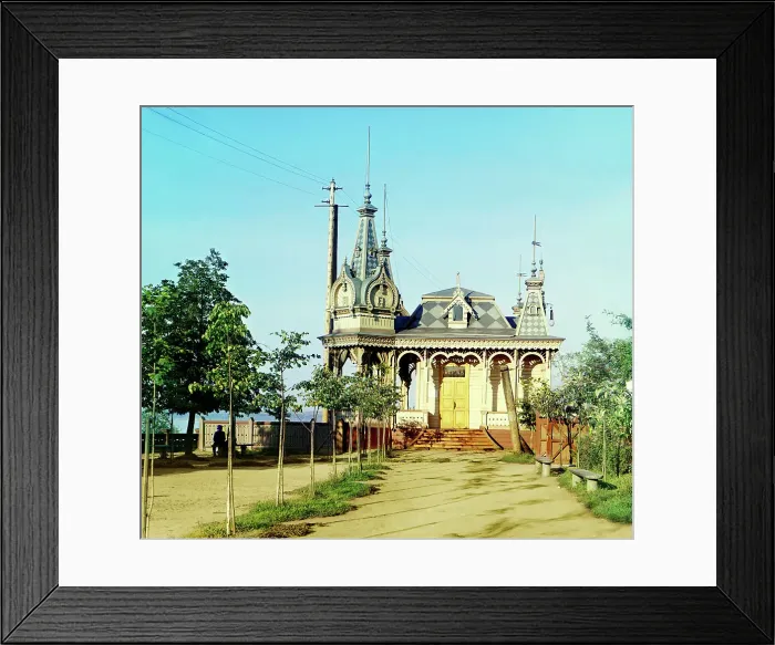 Framed Print : Perm: Summertime location of the exchange, 1910. Creator: Sergey Mikhaylovich Prokudin-Gorsky Framed Print : Perm: Summertime location of the exchange, 1910. Creator: Sergey Mikhaylovich Prokudin-Gorsky