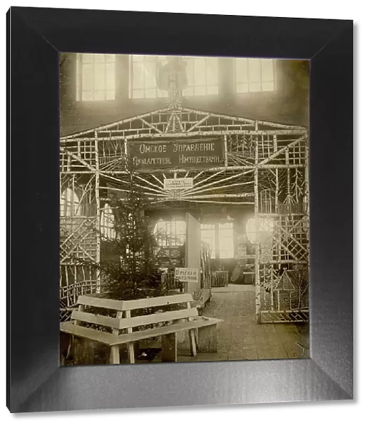 In the forest pavilion, 1911. Creator: A. A. Antonov