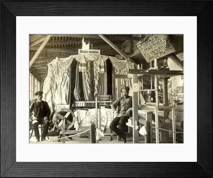 Framed Print : Exhibits of handicraftsmen of the Yekaterinburg zemstvo, 1911. Creator: A. A. Antonov Framed Print : Exhibits of handicraftsmen of the Yekaterinburg zemstvo, 1911. Creator: A. A. Antonov