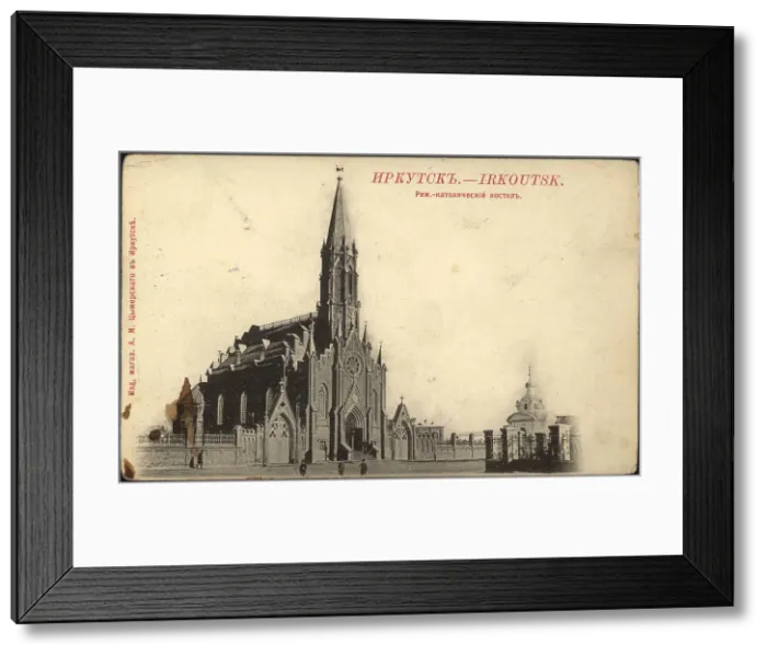 Framed Print : Irkutsk. Roman-Catholic Church, 1900-1904. Creator: Unknown Framed Print : Irkutsk. Roman-Catholic Church, 1900-1904. Creator: Unknown