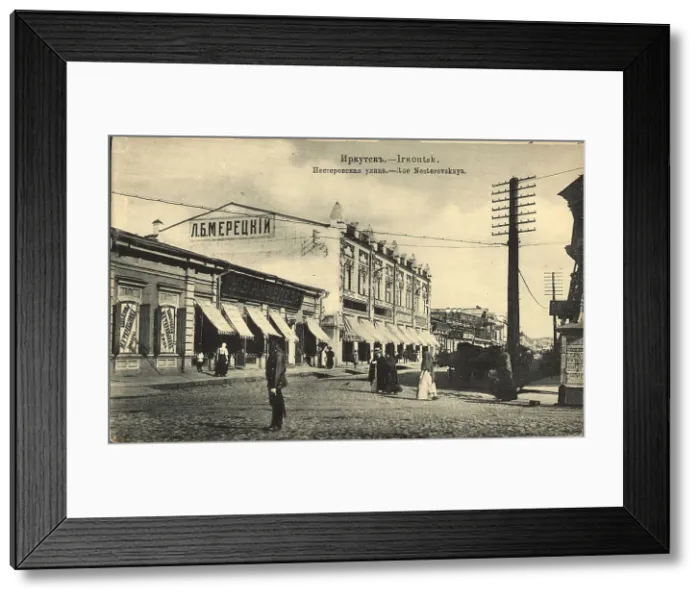 Framed Print : Irkutsk. Nesterovskaia Street, 1904-1914. Creator: Unknown Framed Print : Irkutsk. Nesterovskaia Street, 1904-1914. Creator: Unknown