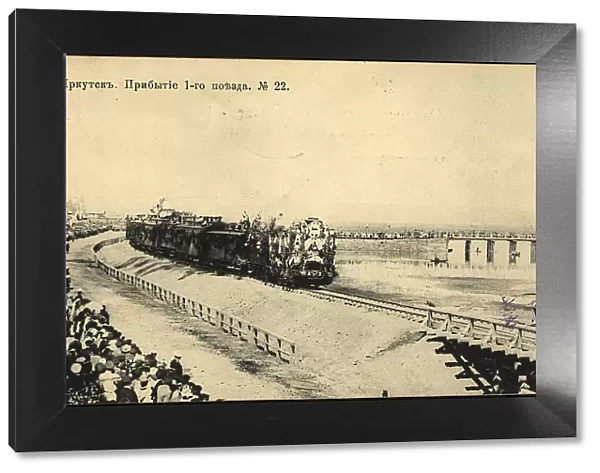 Irkutsk. Arrival of the first train, 1905. Creator: Unknown