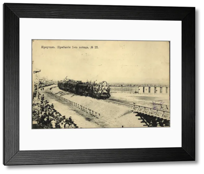 Framed Print : Irkutsk. Arrival of the first train, 1905. Creator: Unknown Framed Print : Irkutsk. Arrival of the first train, 1905. Creator: Unknown