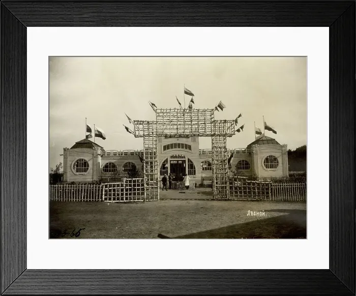 Framed Print : Gate to the forest pavilion, 1911. Creator: A. A. Antonov Framed Print : Gate to the forest pavilion, 1911. Creator: A. A. Antonov