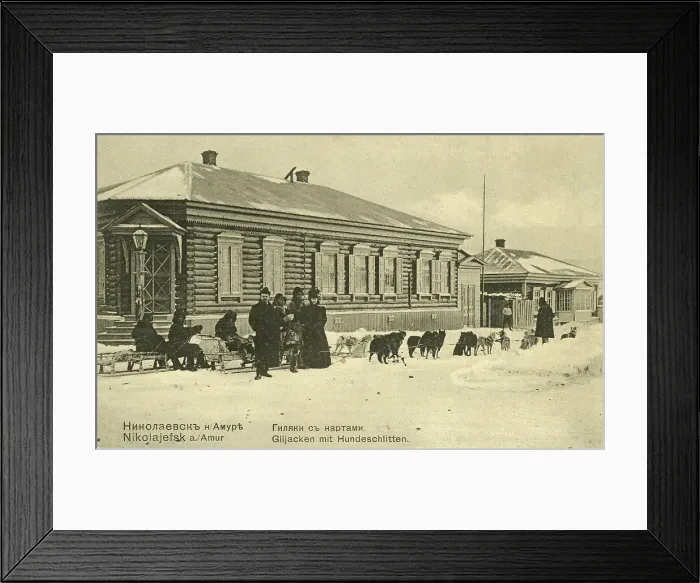 Framed Print : Nikolaevsk-on-Amur. Gilyaks with sledges, 1900. Creator: Unknown Framed Print : Nikolaevsk-on-Amur. Gilyaks with sledges, 1900. Creator: Unknown