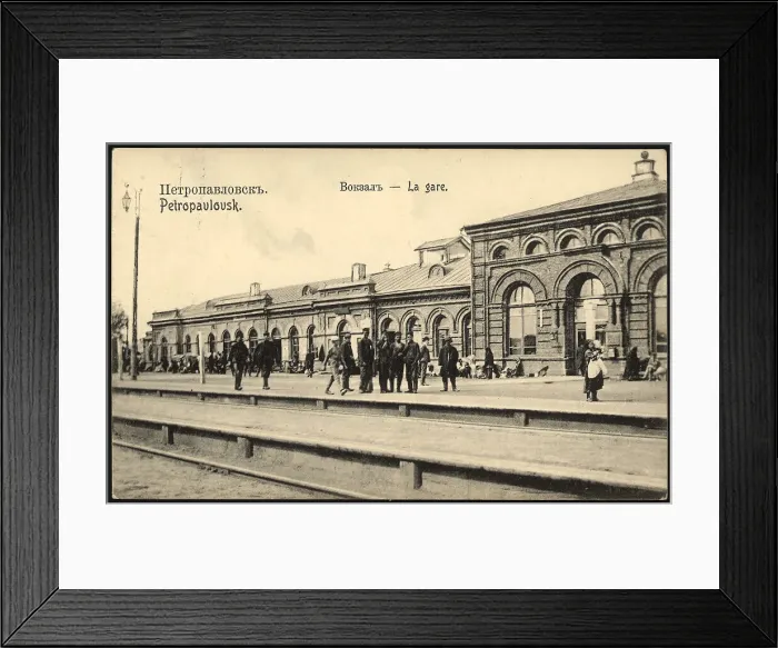 Framed Print : Petropavlovsk. Railway station, 1904-1914. Creator: Unknown Framed Print : Petropavlovsk. Railway station, 1904-1914. Creator: Unknown