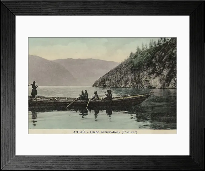 Framed Print : Boat on Lake Teletskoye, 1911-1913. Creator: Sergei Ivanovich Borisov Framed Print : Boat on Lake Teletskoye, 1911-1913. Creator: Sergei Ivanovich Borisov