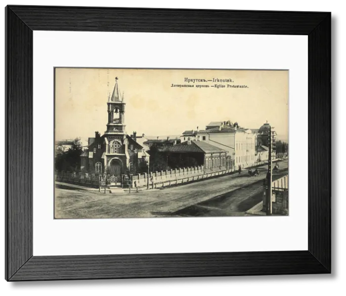 Framed Print : Irkutsk. Lutheran Church, 1904-1914. Creator: Unknown Framed Print : Irkutsk. Lutheran Church, 1904-1914. Creator: Unknown