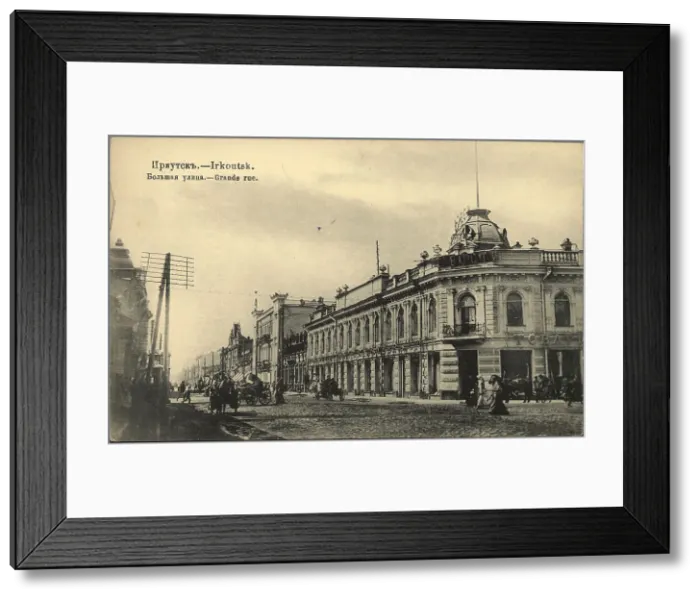 Framed Print : Irkutsk. Bol'shaia Street, 1904-1914. Creator: Unknown Framed Print : Irkutsk. Bol'shaia Street, 1904-1914. Creator: Unknown