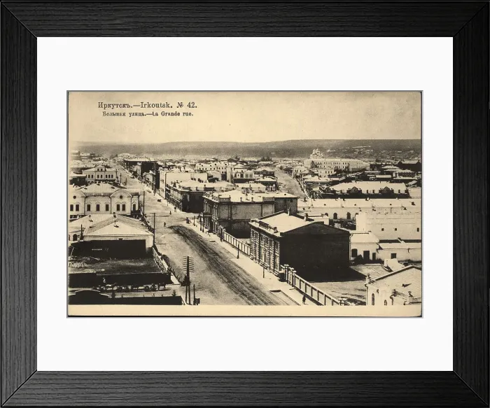 Framed Print : Irkutsk. Bol'shaia Street, 1904-1917. Creator: Unknown Framed Print : Irkutsk. Bol'shaia Street, 1904-1917. Creator: Unknown