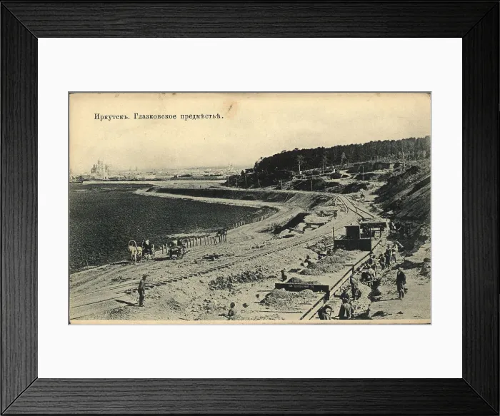 Framed Print : View of the city of Irkutsk from the Irkutsk Bridge. Glazkovskoe suburb, 1900-1904. Creator: Unknown Framed Print : View of the city of Irkutsk from the Irkutsk Bridge. Glazkovskoe suburb, 1900-1904. Creator: Unknown