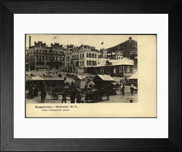 Framed Print : Vladivostok. Corner of Svetlanskaya street, 1904. Creator: Unknown Framed Print : Vladivostok. Corner of Svetlanskaya street, 1904. Creator: Unknown