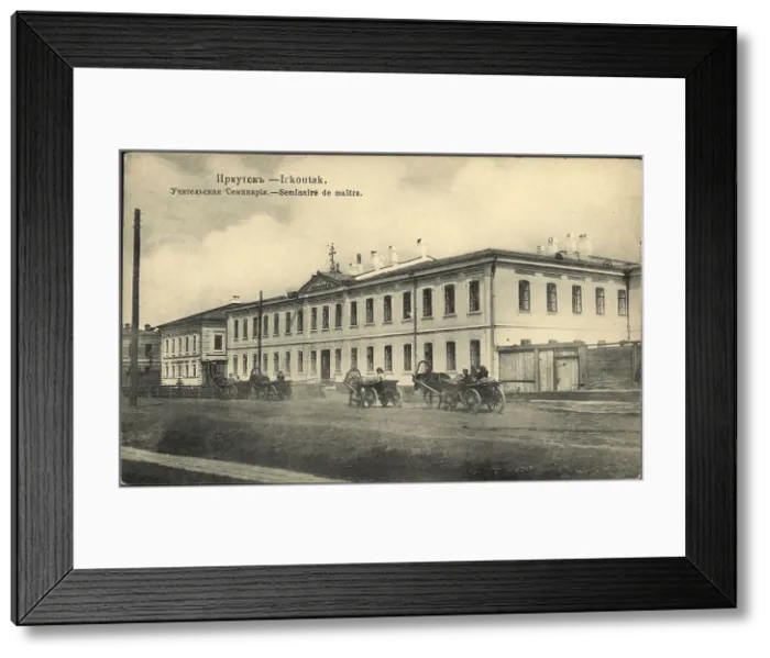 Framed Print : Irkutsk Teachers Seminary, 1904-1914. Creator: Unknown Framed Print : Irkutsk Teachers Seminary, 1904-1914. Creator: Unknown