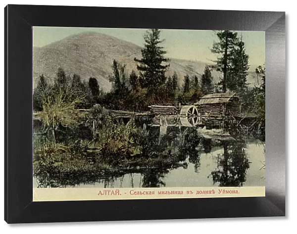 Water Mill in the Valley of the Uymon River, a Tributary of the Katun River, 1911-1913. Creator: Sergei Ivanovich Borisov