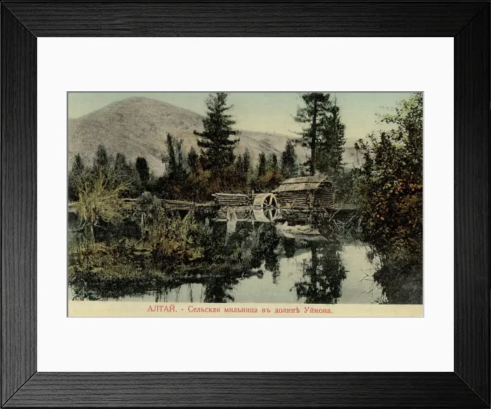 Framed Print : Water Mill in the Valley of the Uymon River, a Tributary of the Katun River, 1911-1913. Creator: Sergei Ivanovich Borisov Framed Print : Water Mill in the Valley of the Uymon River, a Tributary of the Katun River, 1911-1913. Creator: Sergei Ivanovich Borisov
