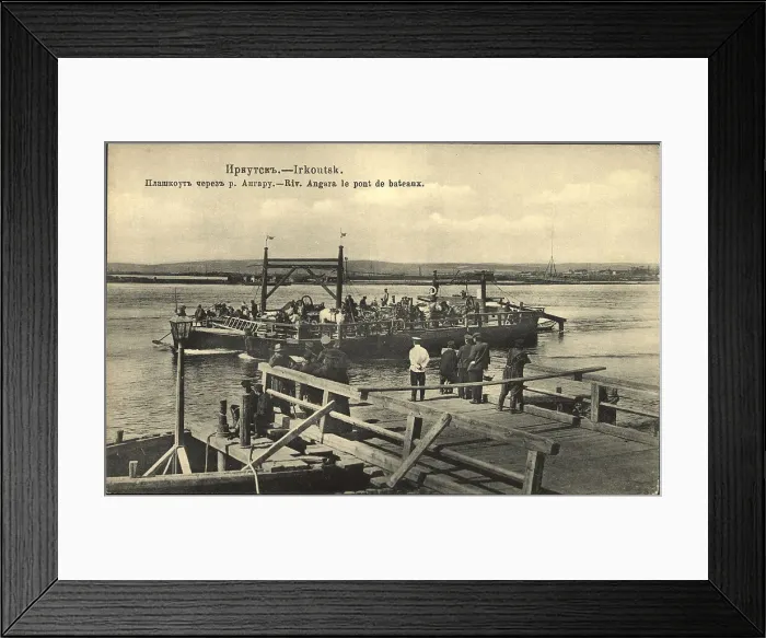 Framed Print : Irkutsk A pontoon across the Angara River, 1904-1914. Creator: Unknown Framed Print : Irkutsk A pontoon across the Angara River, 1904-1914. Creator: Unknown