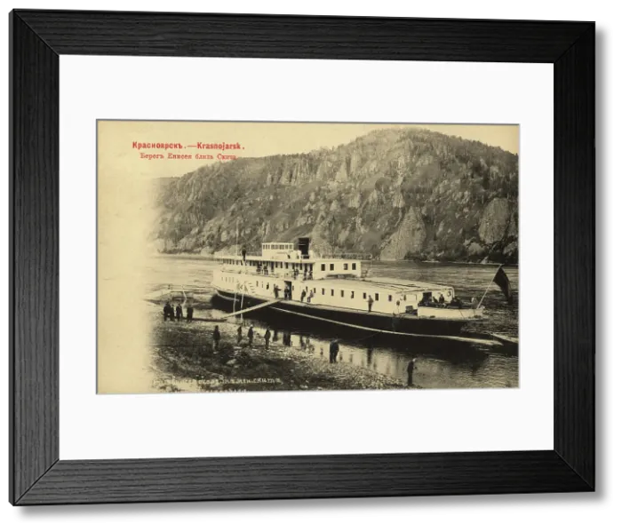 Framed Print : Krasnoyarsk The bank of the Yenisei near Skete, 1903. Creator: Unknown Framed Print : Krasnoyarsk The bank of the Yenisei near Skete, 1903. Creator: Unknown