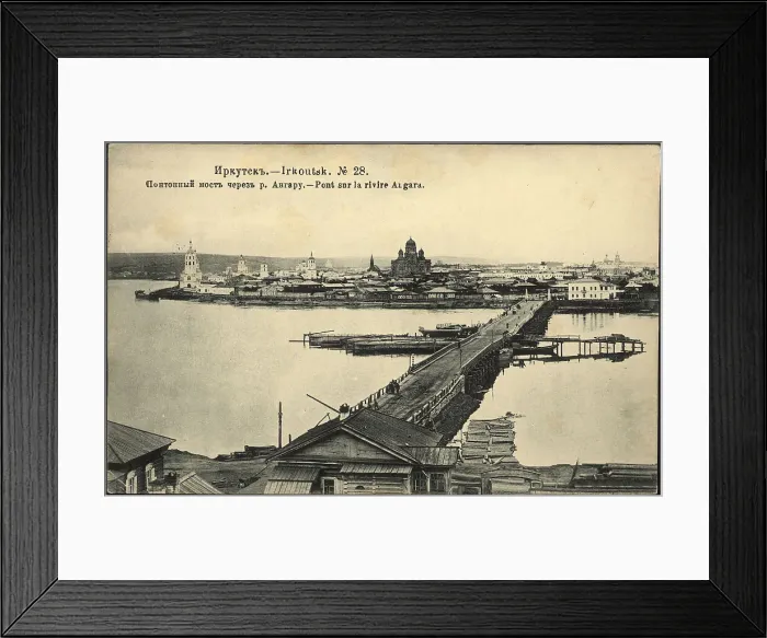 Framed Print : Irkutsk Pontoon bridge over the Angara River, 1904-1914. Creator: Unknown Framed Print : Irkutsk Pontoon bridge over the Angara River, 1904-1914. Creator: Unknown