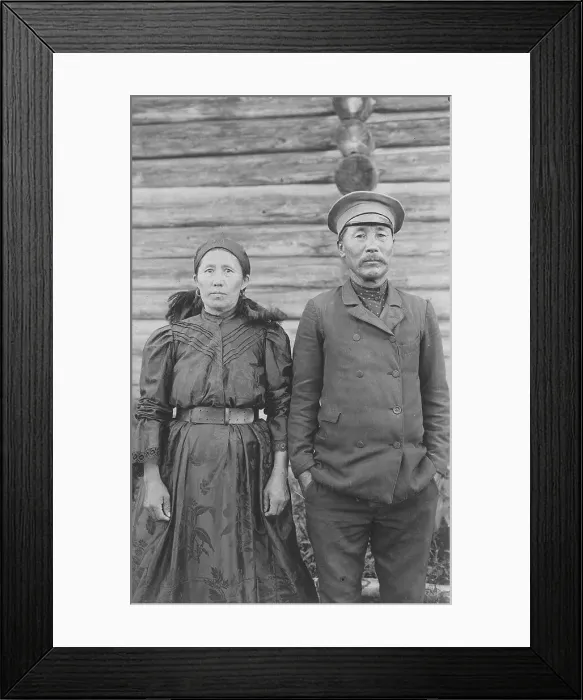 Framed Print : Shoria Family Dressed in the City Type Clothes, 1913. Creator: GI Ivanov. Shoria Family Dressed in the City Type Clothes, 1913. Creator: GI Ivanov Framed Print : Shoria Family Dressed in the City Type Clothes, 1913. Creator: GI Ivanov. Shoria Family Dressed in the City Type Clothes, 1913. Creator: GI Ivanov