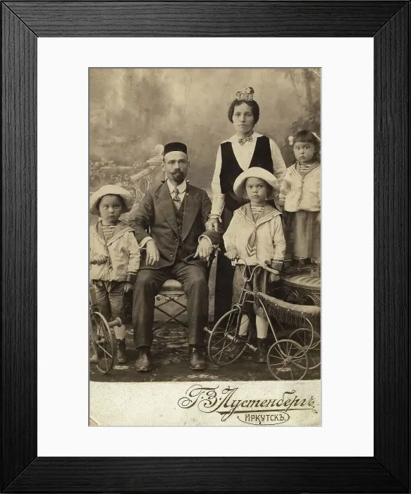 Framed Print : Tatar family of an employee of the office of Irkutsk merchants Shafigulins G.M. Muratov... 1915. Creator: N. Z. Lustenberg Framed Print : Tatar family of an employee of the office of Irkutsk merchants Shafigulins G.M. Muratov... 1915. Creator: N. Z. Lustenberg