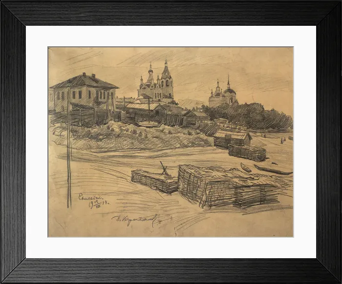 Framed Print : Yeniseisk, 1914. Creator: Dmitrii Innokent'evich Karatanov Framed Print : Yeniseisk, 1914. Creator: Dmitrii Innokent'evich Karatanov