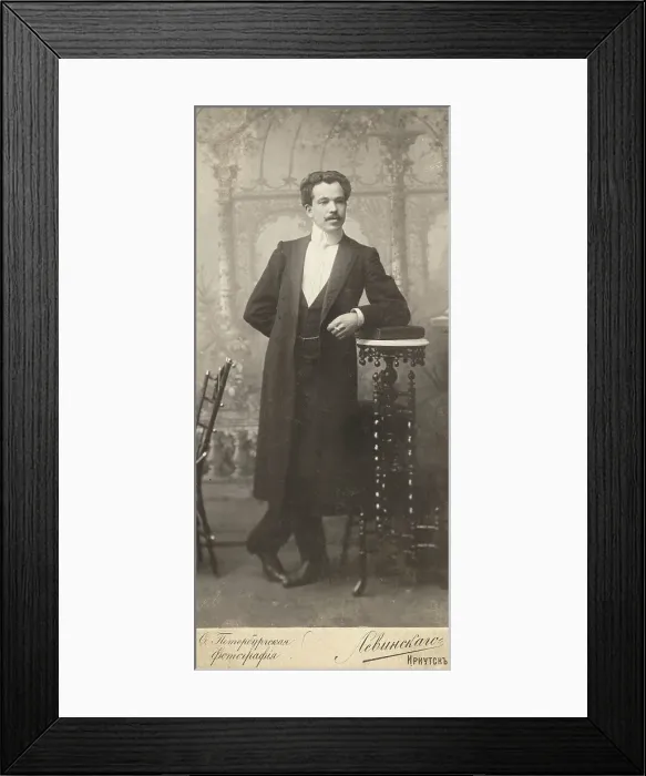 Framed Print : Portrait of a young man in a tailcoat, 1910-1919. Creator: Peterburgskaia fotografia Framed Print : Portrait of a young man in a tailcoat, 1910-1919. Creator: Peterburgskaia fotografia