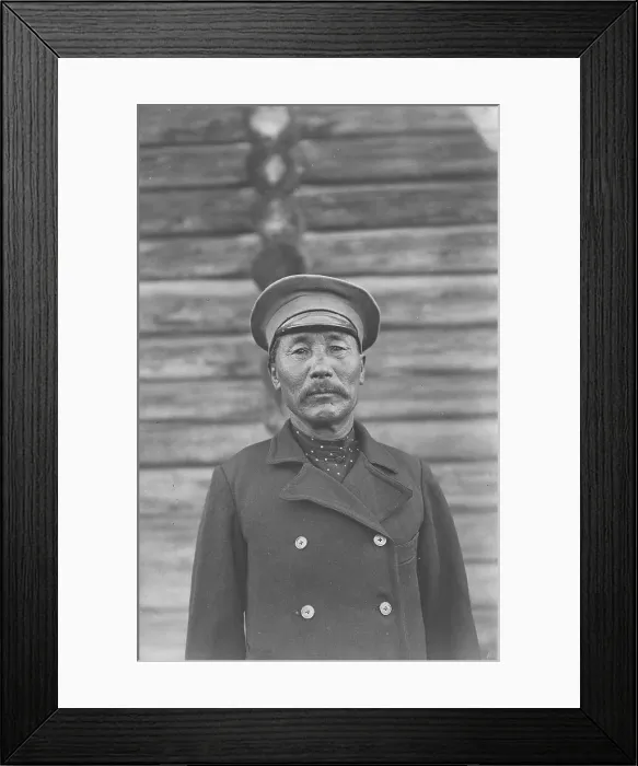 Framed Print : Shoria Man, 1913. Creator: GI Ivanov Framed Print : Shoria Man, 1913. Creator: GI Ivanov