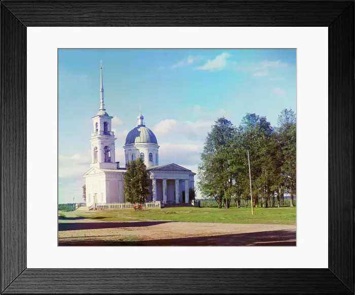 Framed Print : Cathedral of Saints Peter and Paul, in the town of Lodeynoye Pole, 1915. Creator: Sergey Mikhaylovich Prokudin-Gorsky Framed Print : Cathedral of Saints Peter and Paul, in the town of Lodeynoye Pole, 1915. Creator: Sergey Mikhaylovich Prokudin-Gorsky