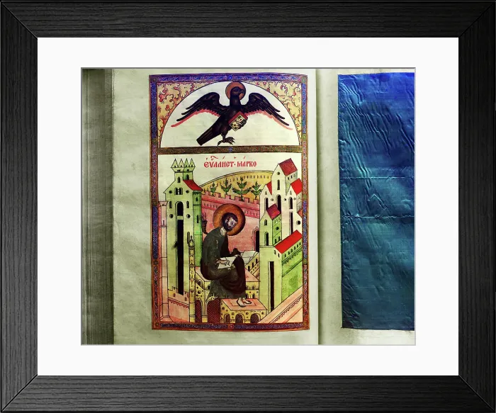 Framed Print : Pictures from the 1603 Gospel, vestry of the Ipatievsky Monastery. Kostroma, 1911. Creator: Sergey Mikhaylovich Prokudin-Gorsky Framed Print : Pictures from the 1603 Gospel, vestry of the Ipatievsky Monastery. Kostroma, 1911. Creator: Sergey Mikhaylovich Prokudin-Gorsky