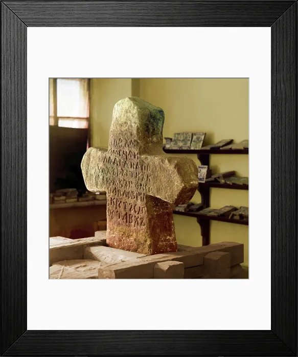 Framed Print : Sterzh Cross, the Tver Museum, 1910. Creator: Sergey Mikhaylovich Prokudin-Gorsky