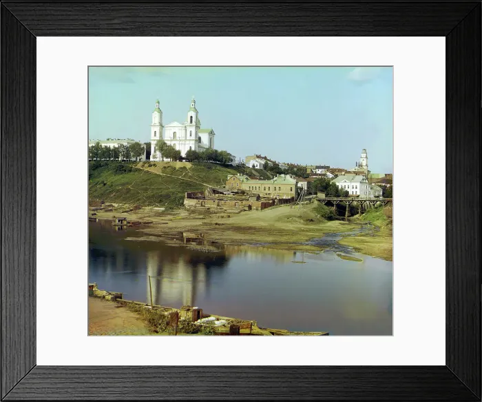 Framed Print : Vitebsk: Assumption Cathedral, 1912. Creator: Sergey Mikhaylovich Prokudin-Gorsky Framed Print : Vitebsk: Assumption Cathedral, 1912. Creator: Sergey Mikhaylovich Prokudin-Gorsky
