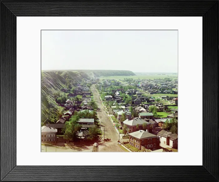 Framed Print : View of the city of Tobolsk from Assumption Cathedral from the northwest, 1912. Creator: Sergey Mikhaylovich Prokudin-Gorsky Framed Print : View of the city of Tobolsk from Assumption Cathedral from the northwest, 1912. Creator: Sergey Mikhaylovich Prokudin-Gorsky