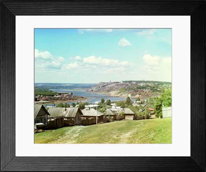 Framed Print : General view of Novaia Ufa, 1910. Creator: Sergey Mikhaylovich Prokudin-Gorsky Framed Print : General view of Novaia Ufa, 1910. Creator: Sergey Mikhaylovich Prokudin-Gorsky