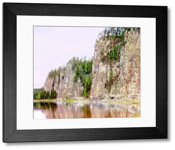Framed Print : Oleniy Rock, Chusovaya River, 1912. Creator: Sergey Mikhaylovich Prokudin-Gorsky Framed Print : Oleniy Rock, Chusovaya River, 1912. Creator: Sergey Mikhaylovich Prokudin-Gorsky
