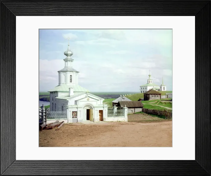 Framed Print : Chapel of Our Savior on the site of dead soldiers, in the city of Cherdyn, 1910. Creator: Sergey Mikhaylovich Prokudin-Gorsky Framed Print : Chapel of Our Savior on the site of dead soldiers, in the city of Cherdyn, 1910. Creator: Sergey Mikhaylovich Prokudin-Gorsky