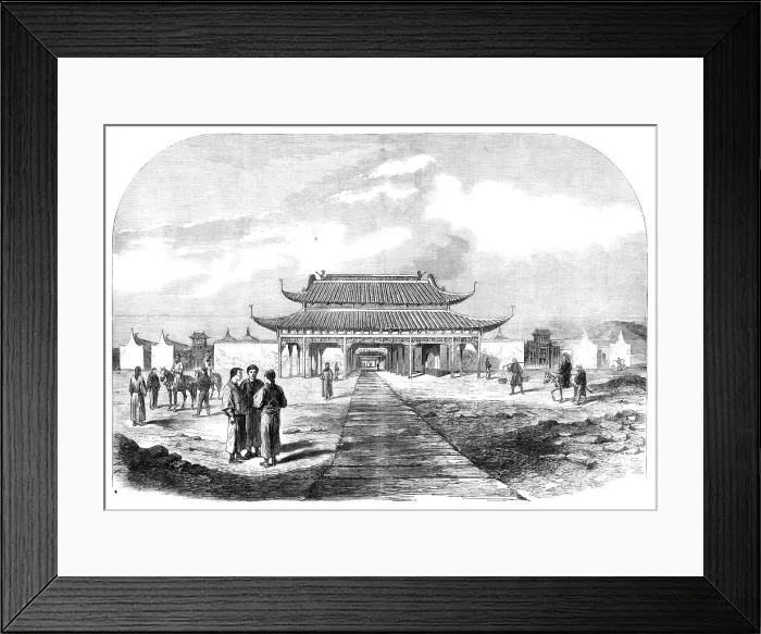 Framed Print : The Taeping War in China: palace of the Taeping Wang at Nankin, lately captured…, 1864. Creator: Mason Jackson Framed Print : The Taeping War in China: palace of the Taeping Wang at Nankin, lately captured…, 1864. Creator: Mason Jackson
