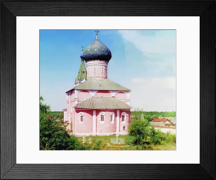 Framed Print : Church in Orsha Monastery - Orsha Ascension Monastery, twenty-two versts from Tver, 1910. Creator: Sergey Mikhaylovich Prokudin-Gorsky Framed Print : Church in Orsha Monastery - Orsha Ascension Monastery, twenty-two versts from Tver, 1910. Creator: Sergey Mikhaylovich Prokudin-Gorsky